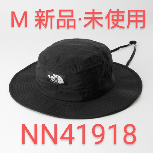 THE NORTH FACE ホライズン ハット ブラック M NN41918 | www.drepuno