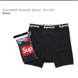 シュプリーム(Supreme)のSupreme Hanes ボクサーパンツ Sサイズ 1枚(ボクサーパンツ)