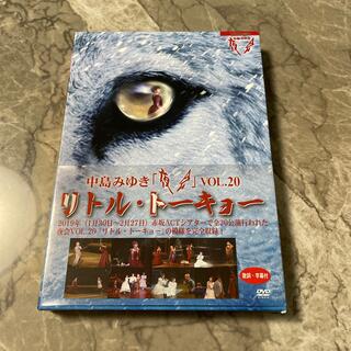 ヤマハ(ヤマハ)の値下げ！夜会VOL．20「リトル・トーキョー」 DVD(ミュージック)