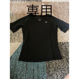 アディダス(adidas)のadidas Clima365(Tシャツ(半袖/袖なし))