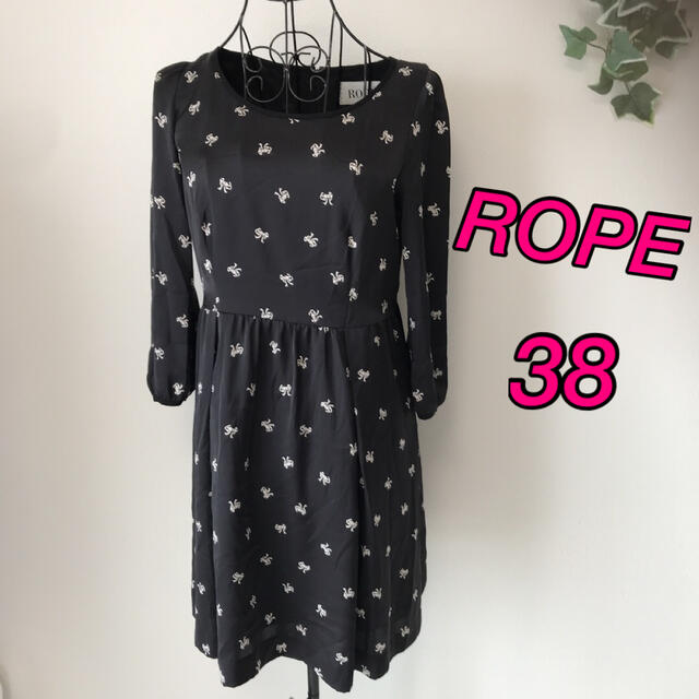 ROPE’(ロペ)のROPE❤️ロペ❤️Mサイズ✨上品✨上質✨リボン✨かわいい✨黒のワンピース✨ レディースのワンピース(ひざ丈ワンピース)の商品写真