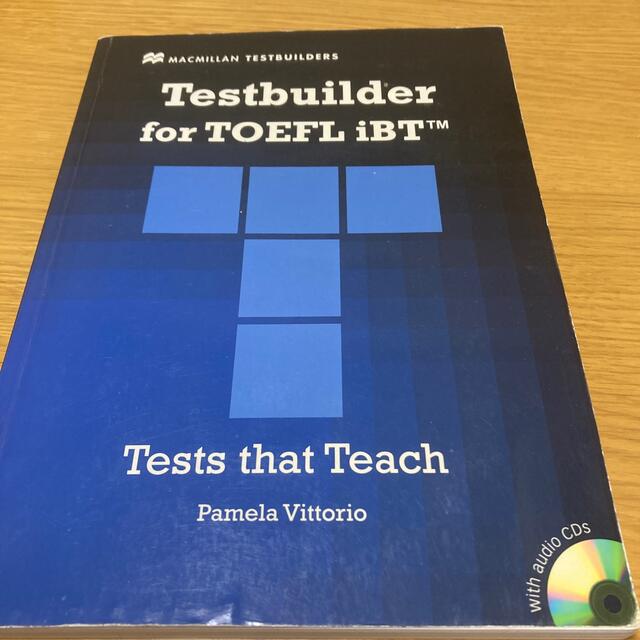 Testbuilder for TOEFL IBT エンタメ/ホビーの本(資格/検定)の商品写真