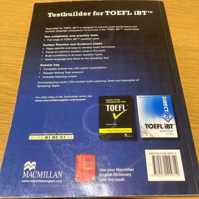 Testbuilder for TOEFL IBT エンタメ/ホビーの本(資格/検定)の商品写真