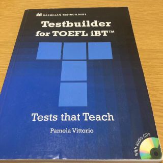 Testbuilder for TOEFL IBT(資格/検定)