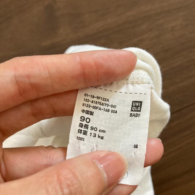 UNIQLO(ユニクロ)の90cm ユニクロ　ベビー　下着　肌着　キッズ キッズ/ベビー/マタニティのキッズ服男の子用(90cm~)(下着)の商品写真