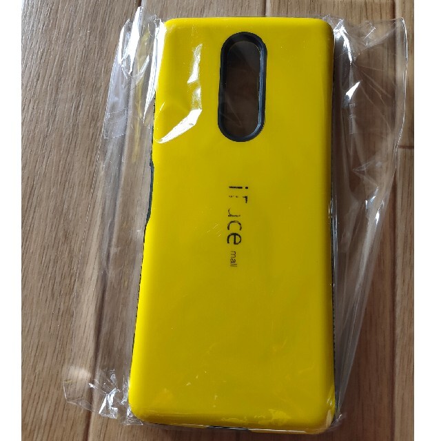 Xperia1 カバー スマホ/家電/カメラのスマホアクセサリー(Androidケース)の商品写真