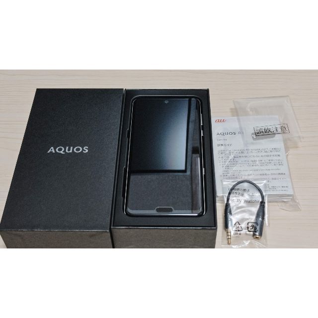 【美品】SHARP AQUOS R3 ホワイト SHV44 SIMロック解除済