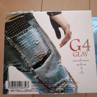 G4(ポップス/ロック(邦楽))