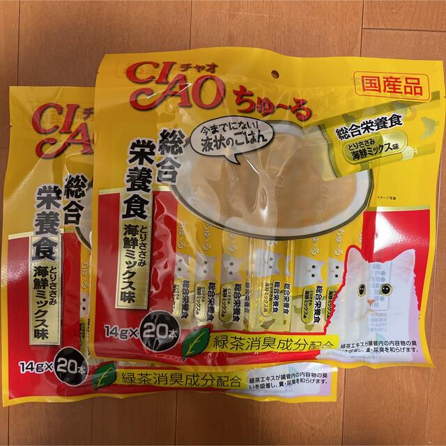 いなばペットフード(イナバペットフード)のCIAO チャオ ちゅーる総合栄養食とりささみ海鮮ミックス味14g×20本×2袋 その他のペット用品(ペットフード)の商品写真