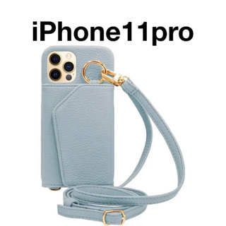 iPhone11pro iPhoneケース　ショルダー(iPhoneケース)