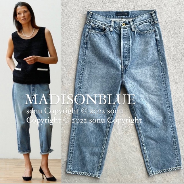 SS MADISONBLUEマディソンブルー サルエル デニム パンツ   フリマアプリ ラクマ