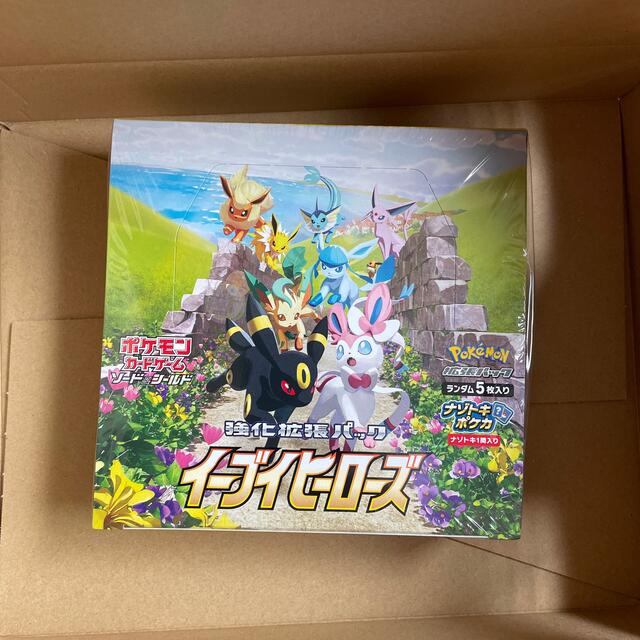 完全未開封 ポケモンカード イーブイヒーローズ 1BOX 新品 完全未開封 ポケモンカード イーブイヒーローズ 1BOX 新品