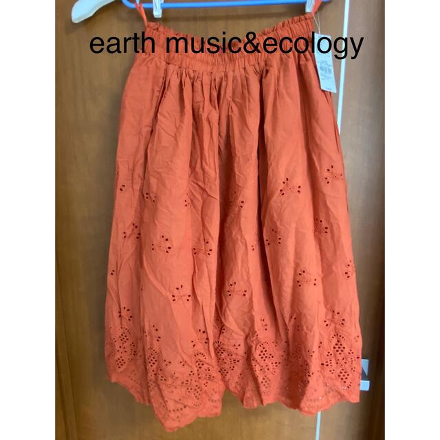 新品タグ付。 earth music&ecology スカラップスカート レディースのスカート(ひざ丈スカート)の商品写真