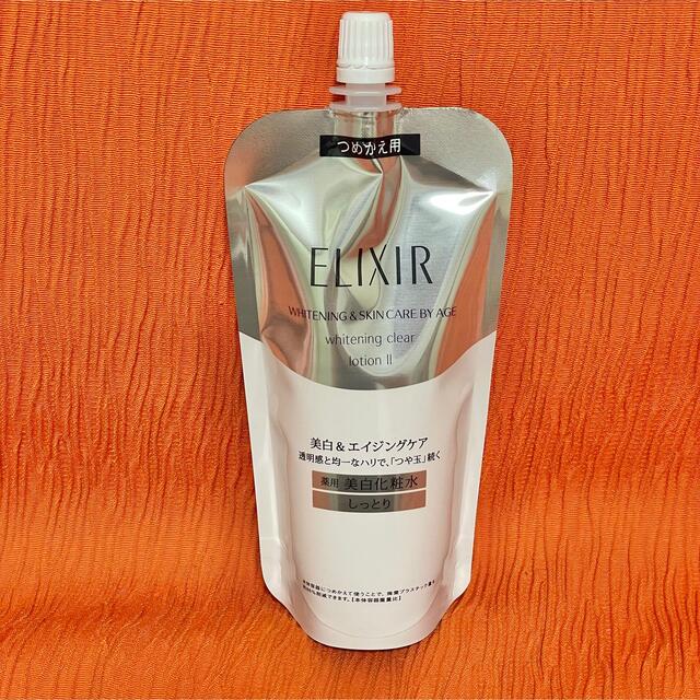 ELIXIR(エリクシール)のエリクシール ホワイト クリアローション T II つめかえ用 150ml コスメ/美容のスキンケア/基礎化粧品(化粧水/ローション)の商品写真
