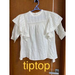 新品タグ付。 tiptop フリルカットソー(カットソー(半袖/袖なし))