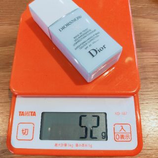 クリスチャンディオール(Christian Dior)のディオールスノーメイクアップベースUV35 ブルー(化粧下地)