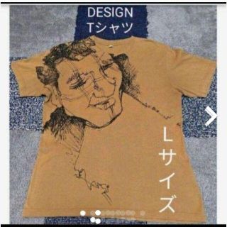 ユニクロ(UNIQLO)のプリントDESIGN Tシャツ　UT　Lサイズ　KHAKI(Tシャツ/カットソー(半袖/袖なし))