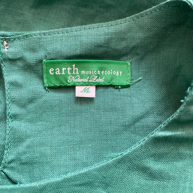 earth music & ecology(アースミュージックアンドエコロジー)の《earth》ワンピース レディースのワンピース(ひざ丈ワンピース)の商品写真