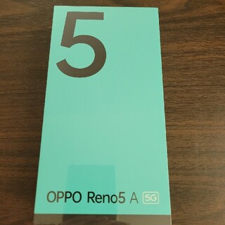 オッポ(OPPO)の新品・未開封 OPPO Reno5 A　eSIM 版　アイスブルー シュリンク付(スマートフォン本体)