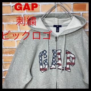 ギャップ(GAP)のGAP ギャップ　刺繍ビックロゴ　ジップパーカー　フーディー　レア柄(パーカー)