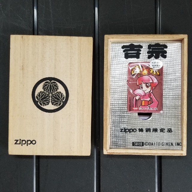 ZIPPO - パチスロZIPPO吉宗(姫)の通販 by ナッツ's shop ZIPPO - パチスロZIPPO吉宗(姫)の通販 by ナッツ's shop