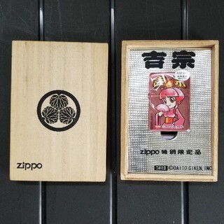 ZIPPO - パチスロZIPPO吉宗(姫)
