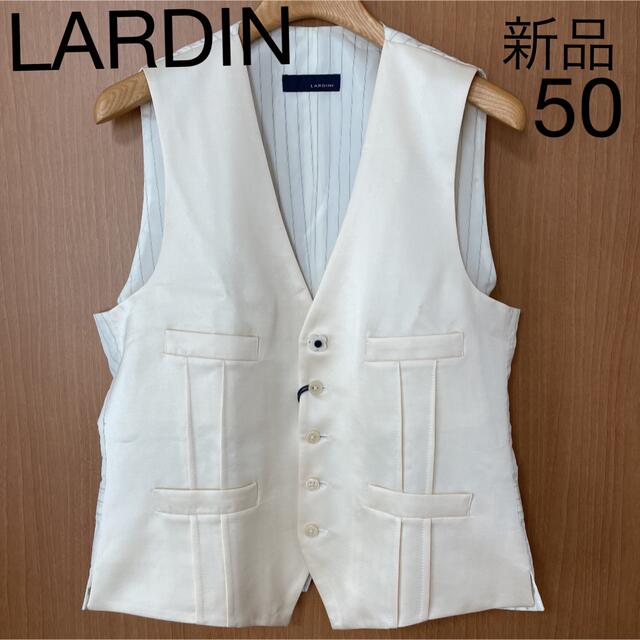 新品 LARDINラルディーニ ジレ イタリア製 お気に入り stockshoes.co