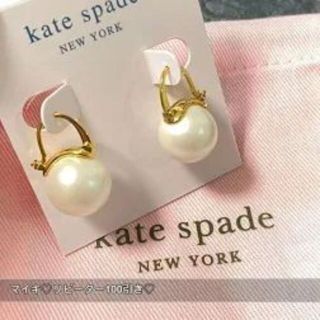 アガット(agete)の kate spade new york ★パールピアス  多部未華子 アガット(ピアス)