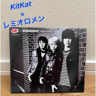 レミオロメン CD(3月9日/パラダイム) KitKatコラボ品(ポップス/ロック(邦楽))