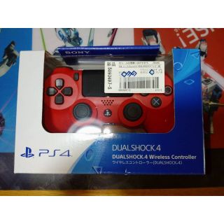 ソニー(SONY)の【国内純正品・新品未開封】PS4 純正 コントローラー DUALSHOCK4 赤(その他)