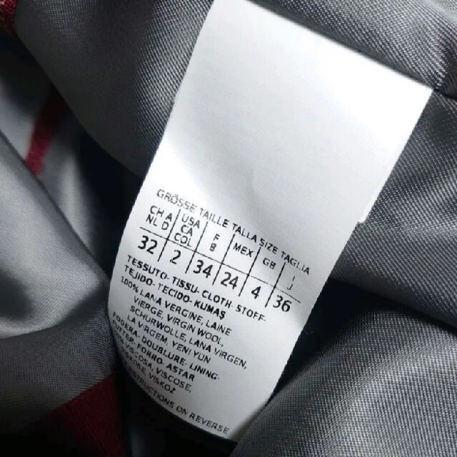 Max Mara - 【美品】マックスマーラ コート 36の通販 by ☺Smile