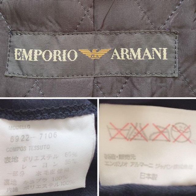 Emporio Armani(エンポリオアルマーニ)の専用EMPORIO ARMANI エンポリオアルマーニトレンチコート メンズのジャケット/アウター(トレンチコート)の商品写真