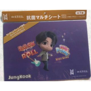 ボウダンショウネンダン(防弾少年団(BTS))の紅茶花伝　BTS TinyTAN  抗菌マルチシート　JUNGKOOK グク(ノベルティグッズ)