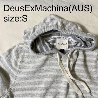 デウスエクスマキナ(Deus ex Machina)のDeusExMachina(AUS)ビンテージコットンボーダーニットパーカ(ニット/セーター)