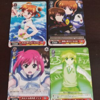 ヴァイスシュヴァルツ ４枚。