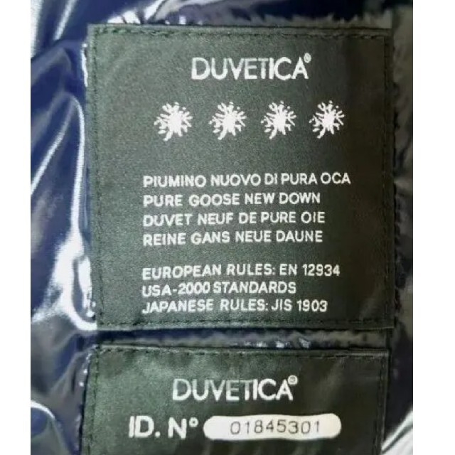DUVETICA - 【美品】デュベティカ ダウン レディース ネイビー DUVETICA - 【美品】デュベティカ ダウン レディース ネイビー