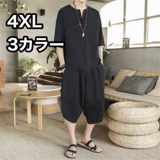 新品 セットアップ リネン 部屋着 綿麻 4XL(Tシャツ/カットソー(半袖/袖なし))