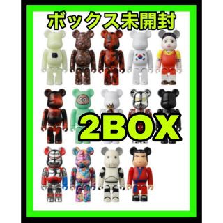 BE@RBRICK SERIES 44ベアブリック　24個入り ボックス2BOX(その他)