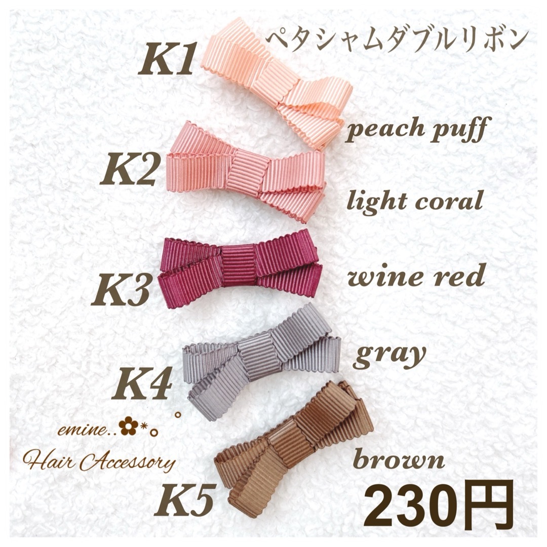 ペタシャムダブルリボン✿ ベビーヘアクリップ 赤ちゃんヘアピン 通販