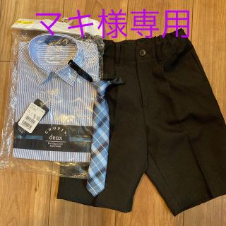 未使用　子供服　フォーマル半袖半ズボン100センチ(ドレス/フォーマル)