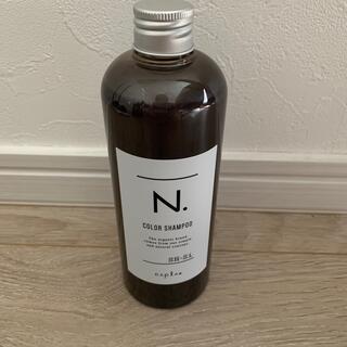 ナプラ(NAPUR)のナプラ　カラーシャンプー　シルバー　320ml(カラーリング剤)