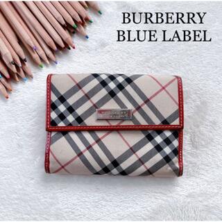 バーバリーブルーレーベル(BURBERRY BLUE LABEL)のバーバリーブルーレーベル　二つ折り財布　ノバチェック　(財布)