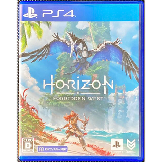 プレイステーション4(PlayStation4)のHorizon Forbidden West PS4(家庭用ゲームソフト)