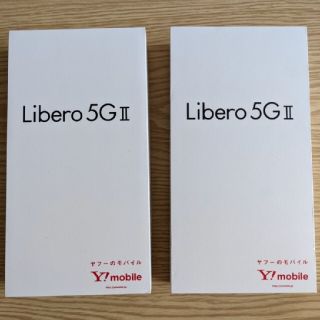 アンドロイド(ANDROID)のLibero 5G Ⅱ(スマートフォン本体)