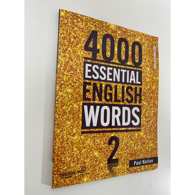 4000 ESSENTIAL ENGLISH WORDS  6冊　マイヤペン対応