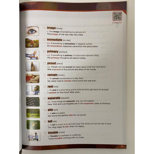 4000 ESSENTIAL ENGLISH WORDS  6冊　マイヤペン対応 エンタメ/ホビーの本(語学/参考書)の商品写真