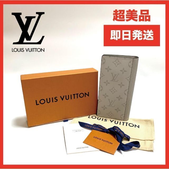 LOUIS VUITTON(ルイヴィトン)の✨超美品✨ ルイヴィトン タイガラマ ポルトフォイユ プラザ 長財布 レディースのファッション小物(財布)の商品写真