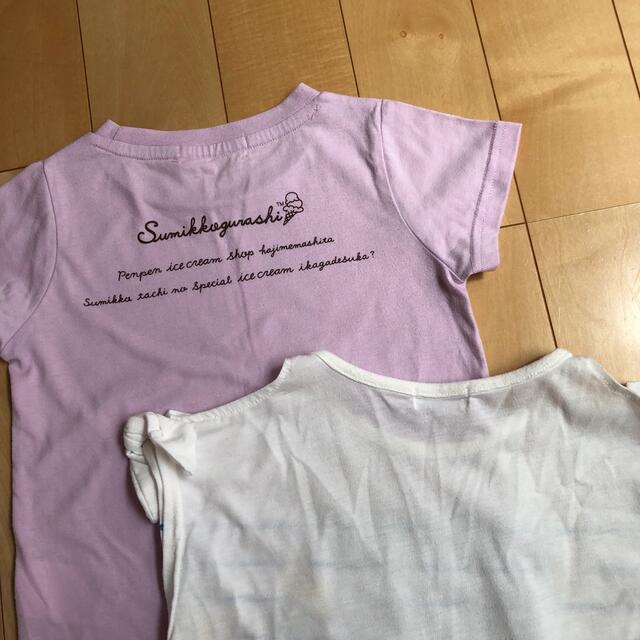 しまむら(シマムラ)の120 こどもTシャツ　2枚セット キッズ/ベビー/マタニティのキッズ服女の子用(90cm~)(Tシャツ/カットソー)の商品写真