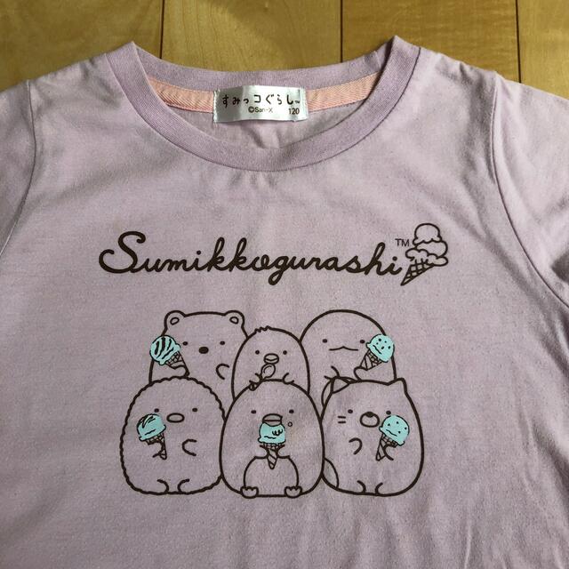 しまむら(シマムラ)の120 こどもTシャツ　2枚セット キッズ/ベビー/マタニティのキッズ服女の子用(90cm~)(Tシャツ/カットソー)の商品写真