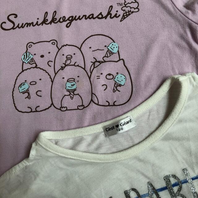 しまむら(シマムラ)の120 こどもTシャツ　2枚セット キッズ/ベビー/マタニティのキッズ服女の子用(90cm~)(Tシャツ/カットソー)の商品写真